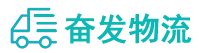 中山到舞阳县物流公司